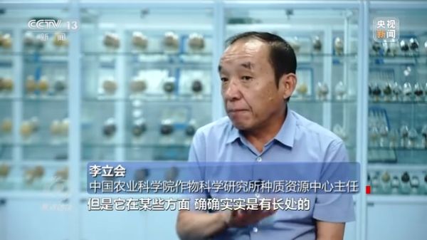 麻豆av
,长沙杀虫剂,长沙光气衍生物,长沙氨基酸保护剂,长沙锂离子电池材料