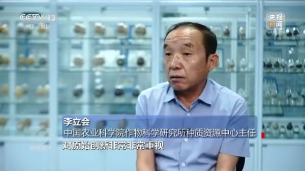 麻豆av
,长沙杀虫剂,长沙光气衍生物,长沙氨基酸保护剂,长沙锂离子电池材料