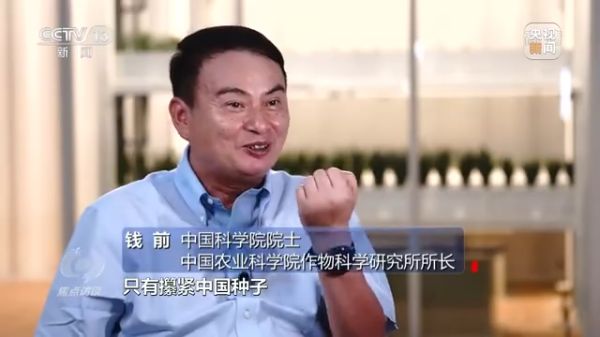 麻豆av
,长沙杀虫剂,长沙光气衍生物,长沙氨基酸保护剂,长沙锂离子电池材料