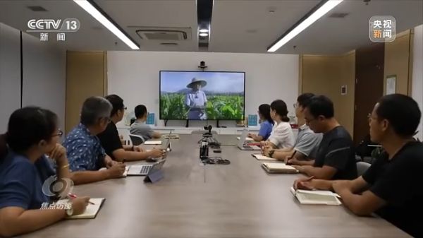 麻豆av
,长沙杀虫剂,长沙光气衍生物,长沙氨基酸保护剂,长沙锂离子电池材料