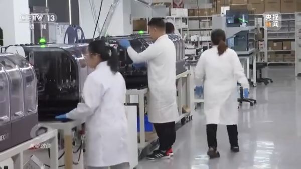 麻豆av
,长沙杀虫剂,长沙光气衍生物,长沙氨基酸保护剂,长沙锂离子电池材料