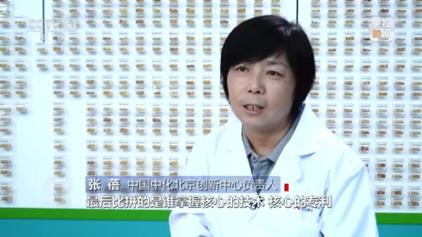 麻豆av
,长沙杀虫剂,长沙光气衍生物,长沙氨基酸保护剂,长沙锂离子电池材料