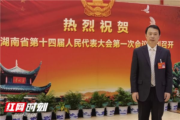 麻豆av
,长沙杀虫剂,长沙光气衍生物,长沙氨基酸保护剂,长沙锂离子电池材料