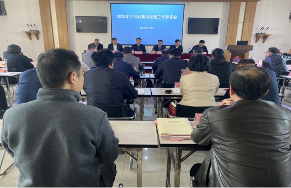 麻豆av
,长沙杀虫剂,长沙光气衍生物,长沙氨基酸保护剂,长沙锂离子电池材料