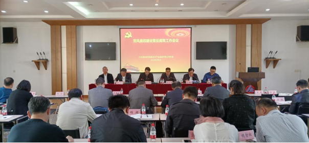 麻豆av
,长沙杀虫剂,长沙光气衍生物,长沙氨基酸保护剂,长沙锂离子电池材料 麻豆av
,长沙杀虫剂,长沙光气衍生物,长沙氨基酸保护剂,长沙锂离子电池材料