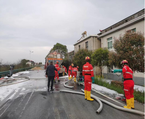 麻豆av
,长沙杀虫剂,长沙光气衍生物,长沙氨基酸保护剂,长沙锂离子电池材料 麻豆av
,长沙杀虫剂,长沙光气衍生物,长沙氨基酸保护剂,长沙锂离子电池材料
