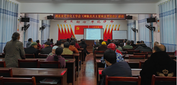 麻豆av
,长沙杀虫剂,长沙光气衍生物,长沙氨基酸保护剂,长沙锂离子电池材料