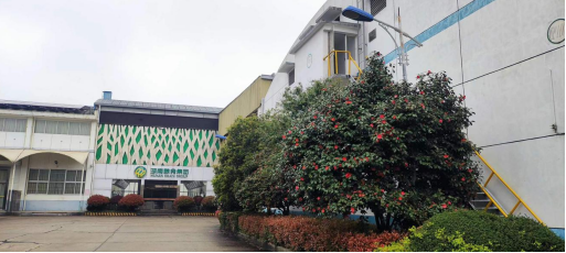 麻豆av
,长沙杀虫剂,长沙光气衍生物,长沙氨基酸保护剂,长沙锂离子电池材料