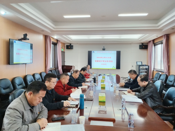 麻豆av
,长沙杀虫剂,长沙光气衍生物,长沙氨基酸保护剂,长沙锂离子电池材料 麻豆av
,长沙杀虫剂,长沙光气衍生物,长沙氨基酸保护剂,长沙锂离子电池材料