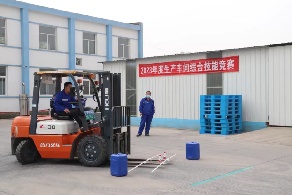 麻豆av
,长沙杀虫剂,长沙光气衍生物,长沙氨基酸保护剂,长沙锂离子电池材料