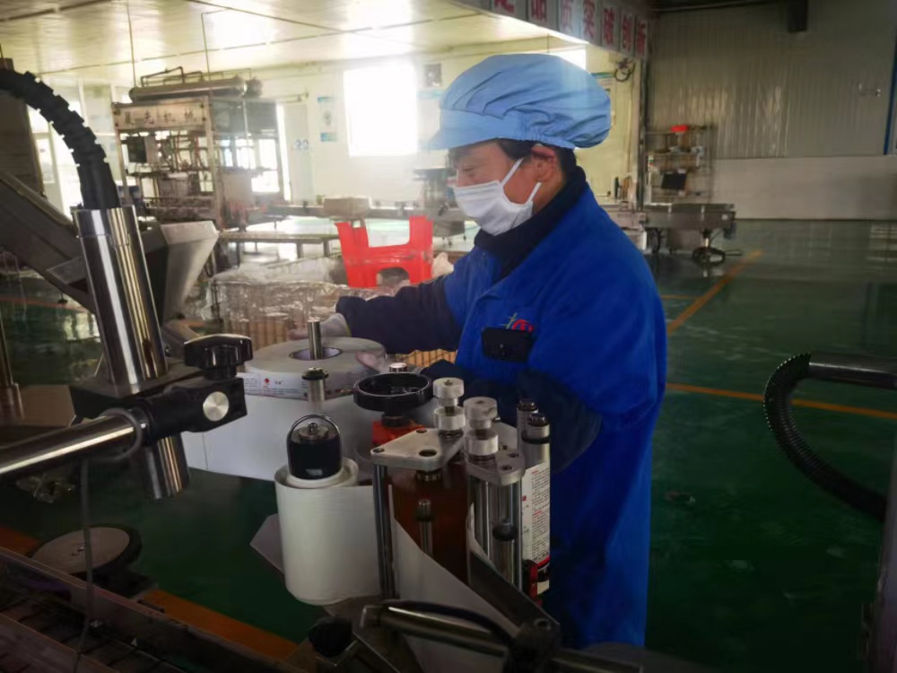 麻豆av
,长沙杀虫剂,长沙光气衍生物,长沙氨基酸保护剂,长沙锂离子电池材料