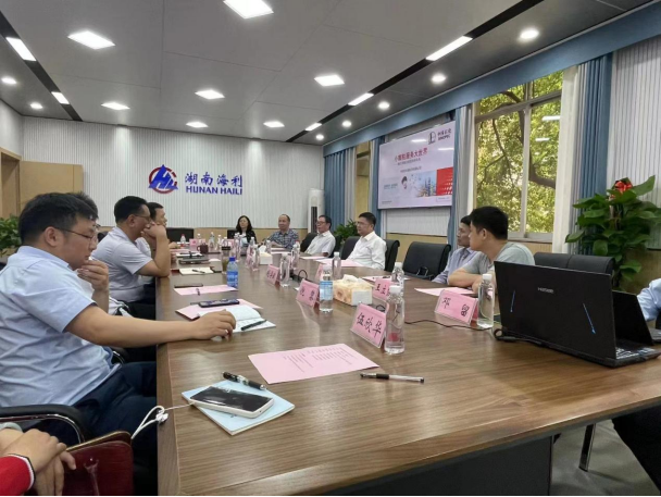 麻豆av
,长沙杀虫剂,长沙光气衍生物,长沙氨基酸保护剂,长沙锂离子电池材料